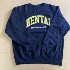 CLUB HAUS XL ネイビー トレーナー CLUBHAUS “The Crew” Crewneck - Navy | CLUBHAUS