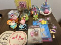 星のカービィ　グッズまとめ