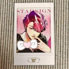 ときめきレシピ 江口拓也 豊永利行 直筆サイン入り ジャケットのみ 激レア 希少 豊永利行＆江口拓也『ときめきレシピ』発売記念イベントレポート