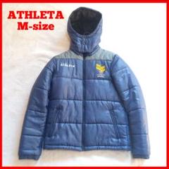 【美品】ATHLETA アスレタリバーシブルダウンジャケットサイズO リバーシブルビブス単品【Jr】