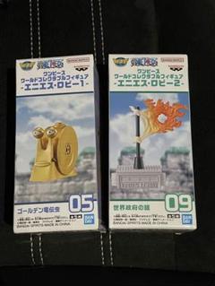 箱無し中身のみ ワンピース ワーコレ エニエスロビー2 世界政府の旗 6個セット ワンピース ワールドコレクタブルフィギュア-エニエス・ロビー2