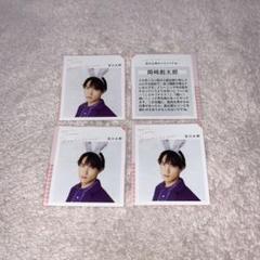 2025年最新】吉川太郎さんの人気アイテム - メルカリ