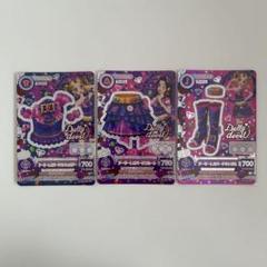 【匿名配送】アイカツカード　ドーリーレオパードコーデ　大地のの　白樺リサ アイカツ! - 【匿名配送】アイカツカード ドーリーレオパード