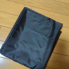 黒　裏地