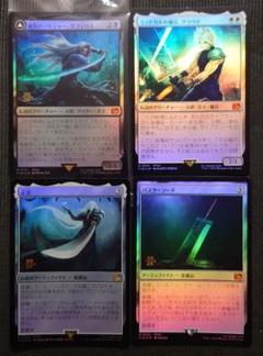 mtg 稀少 4枚セット クラウド セフィロスなど 金箔 プレリ プロモ fin mtg 稀少 4枚セット クラウド セフィロスなど 金箔 プレリ