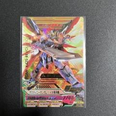 ガンダムトライエイジ　SEEDDestinyシリーズセット SEED DESTINY本格参戦！「ガンダムトライエイジ BUILD MS 4弾