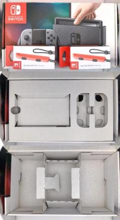 Nintendo Switch 空箱 まとめ 元箱 7個 - Mercari Proxy