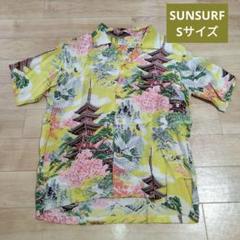 SUNSURF　五重塔　サンサーフ　M 和柄 ちりめん　アロハ シャツ SUNSURF 五重塔 サンサーフ M 和柄 ちりめん アロハ シャツ
