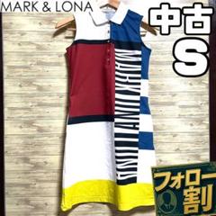 中古 マークアンドロナ ワンピーレディース Sサイズ - メルカリ