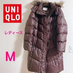 UNIQLO ユニクロ　フード付きAラインダウンコートMノベルティタンブラー付き UNIQLO ユニクロ フード付きAラインダウンコートMノベルティ