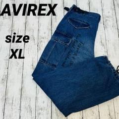 AVIREX アヴィレックス m65 デニムカーゴパンツ デニム XL