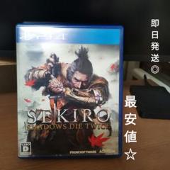 SEKIRO: SHADOWS DIE TWICE (PS4)