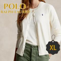 Polo Ralph Lauren ホワイト 半袖カーディガン　XL 中古・古着通販】POLO RALPH LAUREN (ポロ・ラルフローレン