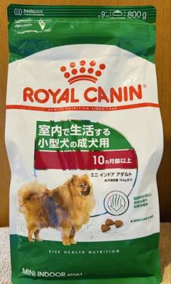 ロイヤルカナンミニアダルト正規品ドッグフード15キロ