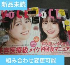 高橋一生 映画 ボード POP　長澤まさみ　限定品　グッズ 2025年最新】長澤まさみの人気アイテム - メルカリ