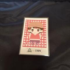 2025年最新】ねろちゃんの人気アイテム - メルカリ