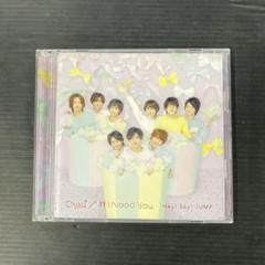 Chau＃/我 I Need You（初回限定盤） 在庫一掃☆Hey!Say!JUMP Chau＃/我 I Need You(初回限定盤)/CD
