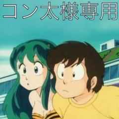 最後のドアを閉めろ ドラマcdの中古 未使用品を探そう メルカリ