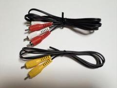AVコード RCA 赤白 黄 ピンプラグ 配線 ケーブル ビデオ コード