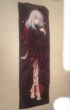 Fate 京まふ 着物 セイバー 間桐桜 アクスタ&タペストリー 3点セット 2025年最新】FATE 間桐桜の人気アイテム - メルカリ