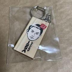 小物 issa 2025年最新】da pump issaの人気アイテム - メルカリ