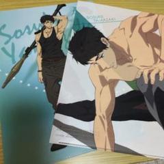 2025年最新】Free 山崎宗介の人気アイテム - メルカリ