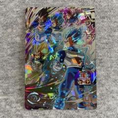 ドラゴンボールヒーローズ ベジータ BM2-SEC3 PSA10