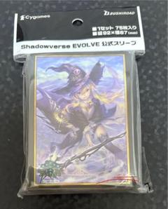 シャドウバースエボルヴ GCS千葉 スリーブ ドロシー フォルテ ギンセツセット インフィニットウィッチ・ドロシー 商品検索 | ドラゴンスター