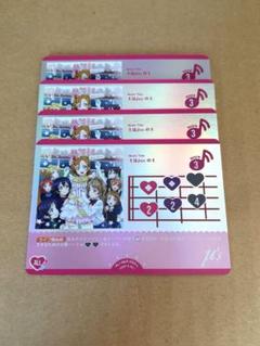 2025年最新】ラブライブカード 4コンの人気アイテム - メルカリ