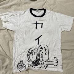2025年最新】ジャックジャンヌ tシャツの人気アイテム - メルカリ
