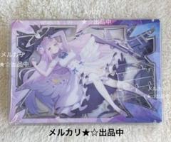 聖園ミカ　アクリルブロック Amazon.co.jp: ブルアカ 中国 アクリルブロック 聖園ミカ : おもちゃ