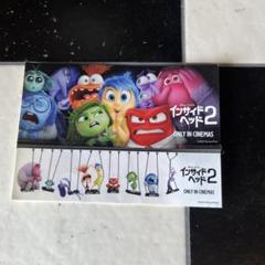 インサイドヘッド2 キャラクターグッズ ステッカー