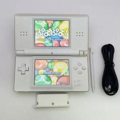 【動作確認済】ニンテンドーDS Lite 本体 Nintendo 白ホワイト