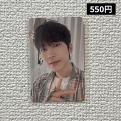 SEVENTEEN 2024 ケレン　デジコ SEVENTEEN CARAT LAND ケレン2024 デジコ デジタルコード - メルカリ