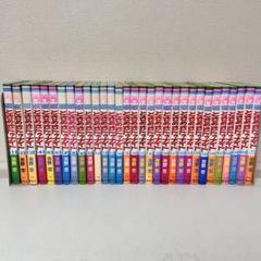 ときめきトゥナイト ときめきミッドナイト 全巻 星のゆくえ セット まとめ売り ときめきトゥナイト ときめきミッドナイト 全巻 星のゆくえ