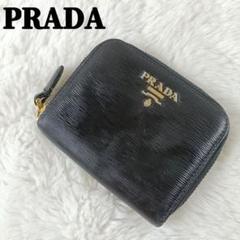 PRADA✨プラダ コインケース 小銭入財布 NERO ブラック1MM268