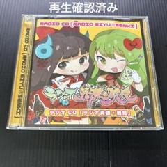 2025年最新】英雄✱戦姫の人気アイテム - メルカリ