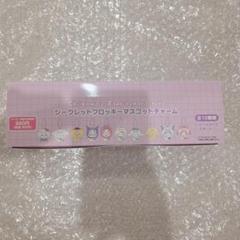 ちいかわ サンリオ シークレットフロッキーマスコットチャーム　10種　未開封