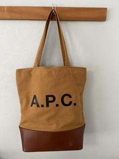 ✨美品✨A.P.C トートバッグ レザー ブラウン ロゴ 大型 A.P.C. | トートバッグの商品一覧 | A.P.C. | アーペーセー日本
