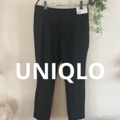 UNIQLO スマートスタイルアンクルパンツ L ブラックのサムネイル