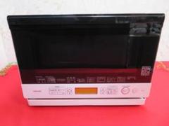 か*そ様 【FF899/14】東芝　電子レンジ　ER-ND7(W)　動作品♪ 楽天市場】東芝 角皿式スチームオーブンレンジ e angle select