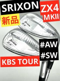 【新品】スリクソン｜ZX4MK2_49°AW／56°SW｜KBSライト90(S)