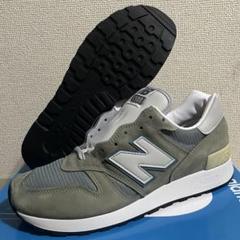 新品 ニューバランス 1300JP 27.5 2025年モデル U1300JPのサムネイル
