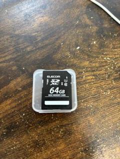 【中古】ELECOM SDXC メモリーカード 64GB