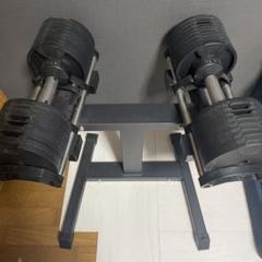 フレックスダンベル32kg スタンドセット　引き取りのみ　フレックスベル Amazon | FlexBell（フレックスベル）（日本正規品）レッド 32kg