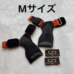 パワーグリップ プロ 筋トレ グローブ 握力補助 滑り止め Mサイズ