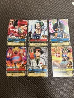 ワンピーベリーマッチW キャノンクルーCPセミコンプ　9枚セット ワンピーベリーマッチW キャノンクルーCPセミコンプ9枚セット