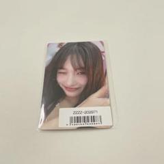 IVE レイ ALIVE ソニミュ ラキドロ トレカ IVE alive ソニミュ トレカ 東京ドーム ラキドロ レイ 限定