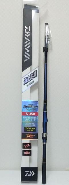 フライロッド ダイワの中古/未使用品 - メルカリ フライロッド ダイワの中古/未使用品 - メルカリ