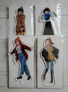 僕の心のヤバいやつ 僕ヤバ ファンフェスタ2023 アクリルスタンド アクスタ